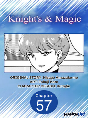 cover image of Knight's & Magic, Chapter 57